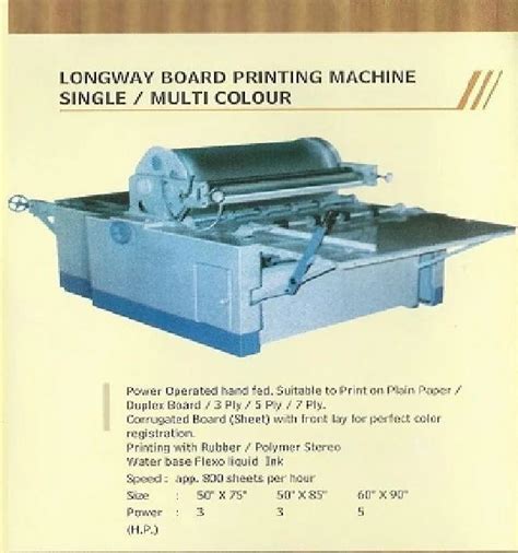 Box Printing Machine 的图像结果