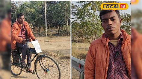 Purulia News: ইচ্ছে থাকলেই সব হয়! গাড়ি-ঘোড়া ছেড়ে পুরুলিয়ার যুবক ...