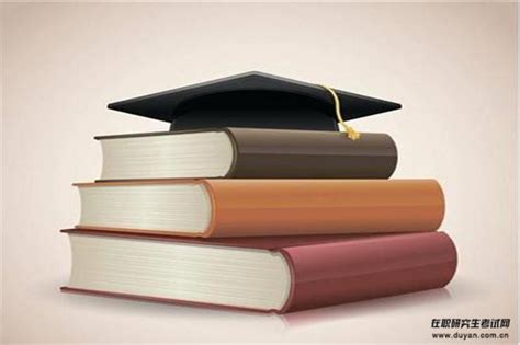 2023年度自考本科（非统招）招生简章-继续教育学院