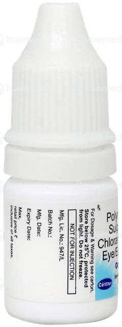 Ocupol Eye Drops 5 Ml - Uses, Side Effects, Dosage, Price | Truemeds