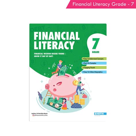 Financial Literacy Book Grade 7 | NEP 2020 Guide for Student