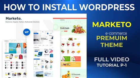 Marketo Tutorial 的图像结果