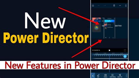 Image result for PowerDirector User Guide
