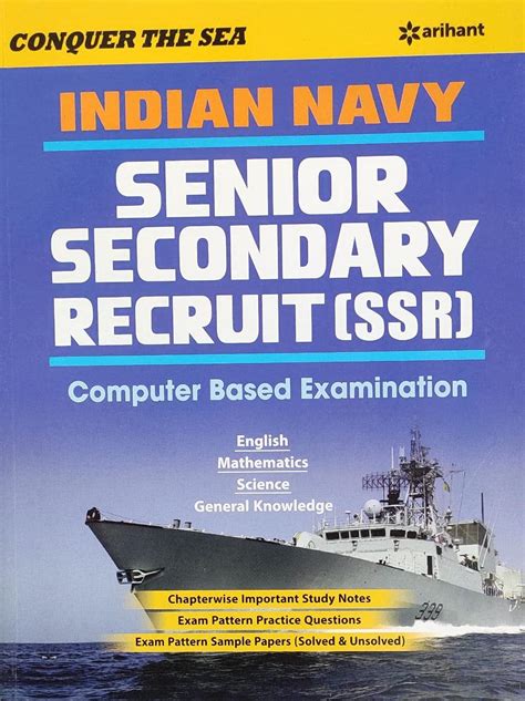 Indian Navy Secondary SSR Guide (Old Edition) : Arihant Experts: Amazon ...