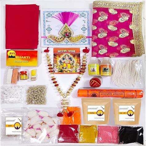 Ayodhya Bhakti Ganpati Puja Samagri Kit !! Ganpati Pooja Samagri Kit ...