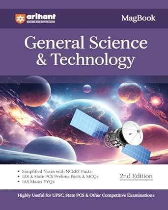 Buy (OLD EDITION) MAG-GENERAL SCIENCE-E Book Online at Low Prices in ...