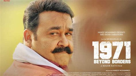 1971: Beyond Borders All Ratings,Reviews,Songs,Videos,Trailers,Bookings ...