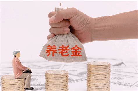 2024年9月30日以后退休的公务员养老金是这样计算的_缴费_年限_年金