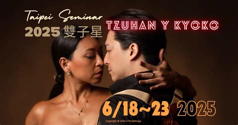 2025雙子星 Tzuhan y Kyoko Taipei Seminar, SportKing Dance, Taipei, 18 June ...