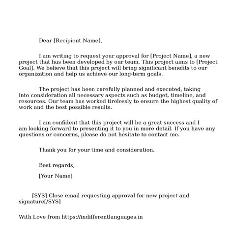 2 Examples of Request For Approval Email Example