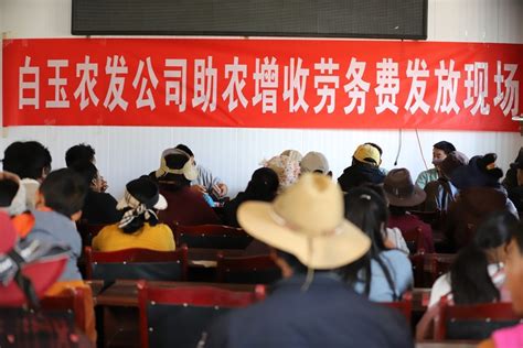 湖北襄阳520名务工人员乘高铁专列赴山东烟台返岗-人民图片网