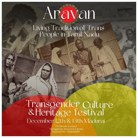 1st Transgender Literature, Culture & Heritage Festival, Mannar ...