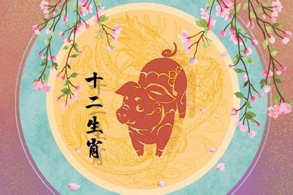 2019属猪男孩最吉利的名字 属猪旺财聚财微信名男