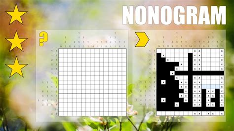 Solving a Nonogram 的图像结果