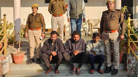 अजमेर में बुजुर्ग से 90 लाख की हुई ठगी, अकाउंट खुलवाकर आरोपी साइबर ठगों ...