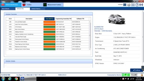 Ford IDS Software Update 的图像结果