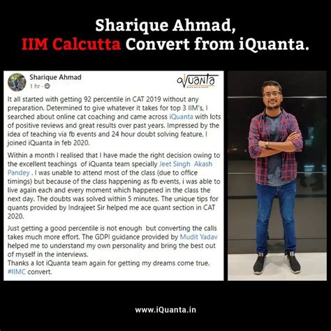 CAT Results 2025 Live Update | IIM CAT Result
