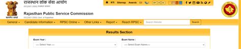 RPSC RAS Prelims Result 2025 Out: Check Cut Off List