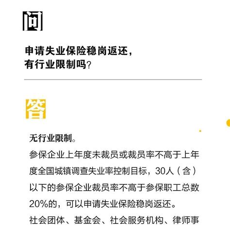 月薪8000离职赔100万，宁德时代竞业协议困住员工_凤凰网