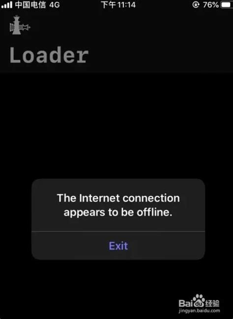 Checkra1n Free 的图像结果