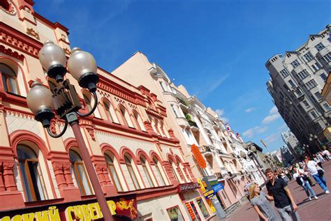 Арбат: информация и фото, где находится Арбат