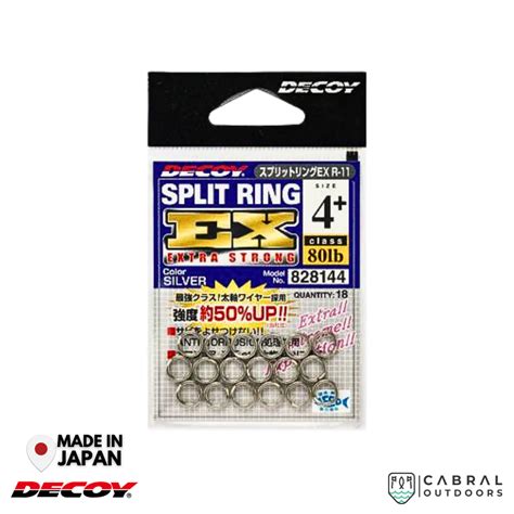 Decoy R-11 Split Ring EX | #1+ - #6+ – Cabral Outdoors