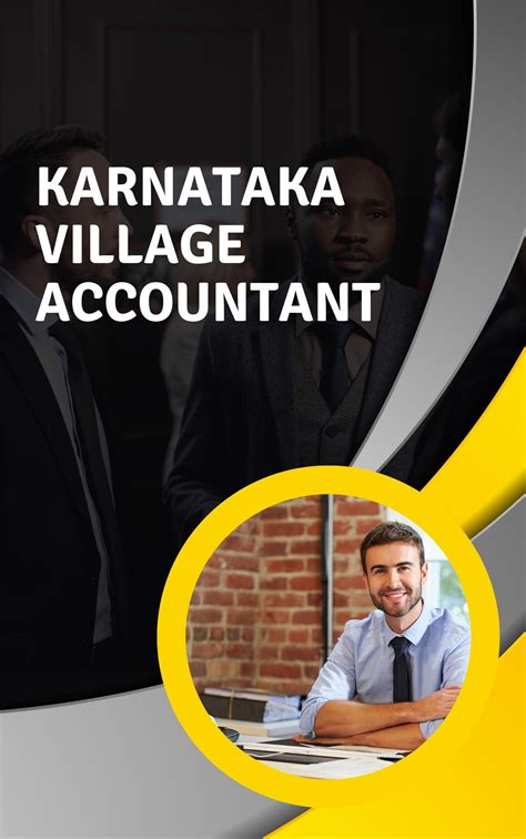 Village Accountant Exam Model Question Paper
