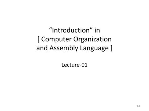 Image result for Computer Organization and Assembly Language Logo