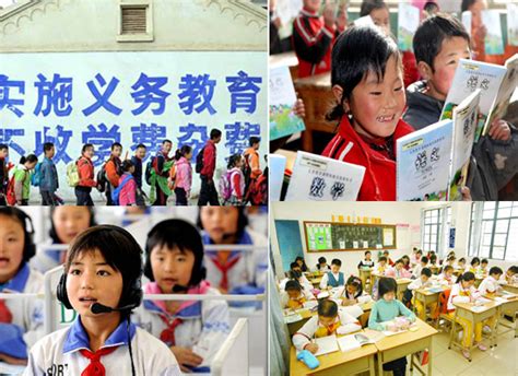 一张图看懂改革开放40年，中国教育发展的辉煌历程及成就……_民族