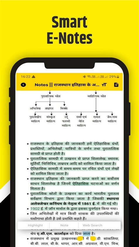 Image result for Utkarsh : Smart Learning App Utkarsh App Reviews