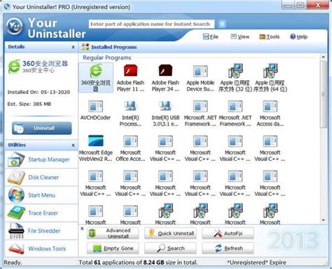 Control Panel Uninstaller 的图像结果