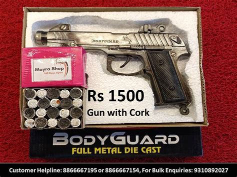 Sound Gun | Cork Gun | Air Gun | Ring cap gun | Monkey Gun | Pistol ...