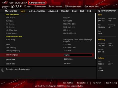 How Programmer Bios Asus 的图像结果