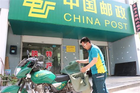 中国邮政储蓄“装修贷款”帮您打造一个称心如意的家！_新浪家居