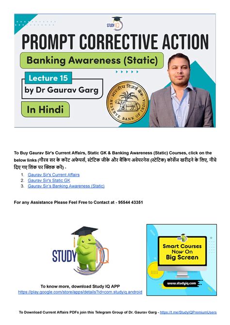 CRUX-Prompt-Corrective-Action-Lecture-15-English-Hindi 1665130528 - To ...