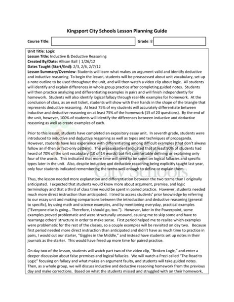 Image result for Inductive Lesson Plan