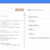 Image result for Difference Hash Algorithm