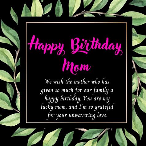 Happy Birthday Mom Images with Wishes and Quotes from Daughter