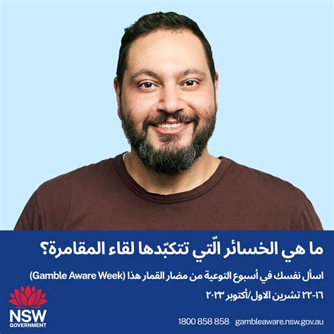 Image result for Multicultural Examples