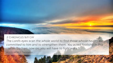 2 Chronicles 16:9 GW 4K Wallpaper - The Lord’s eyes scan the whole ...