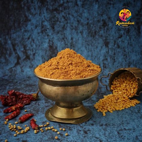 Sambar Powder – RAMADEVI FOODS