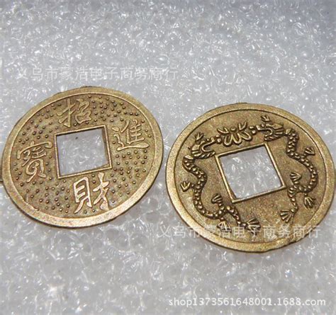 厂家直销现货供应多种尺寸小铜钱批发 10mm合金钱币-阿里巴巴