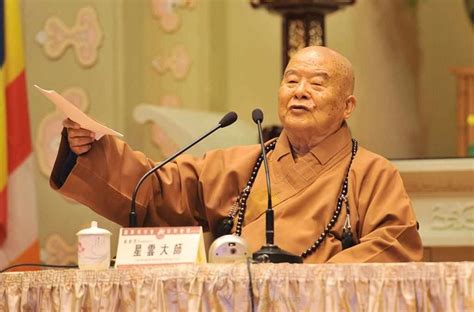 历史上的今天5月16日_1967年佛教团体佛光山寺由星云大师于台湾高雄市创办。