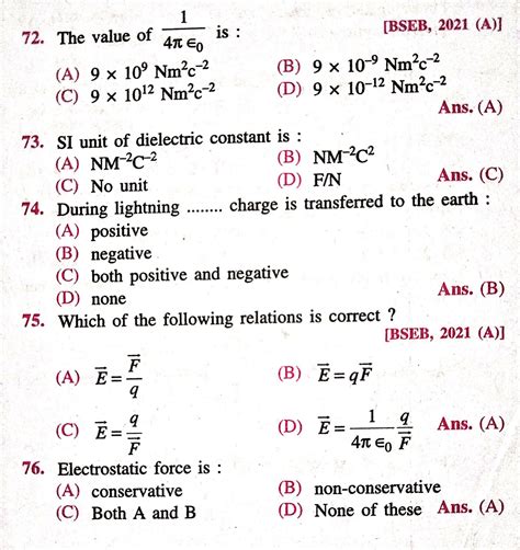 Image result for 12 Class Physics Objective