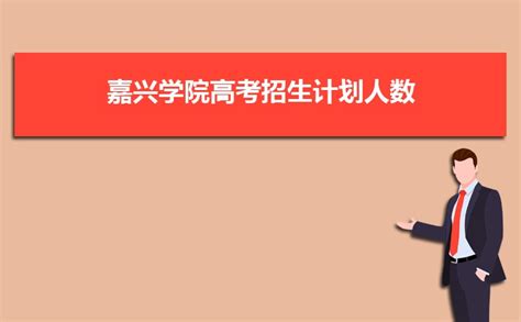 2022年广东省高考报名人数、录取分数线、上线人数和一分一档表 - 知乎