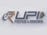 e rupi - What is e rupi? How to use E-Rupi? E Rupi updates