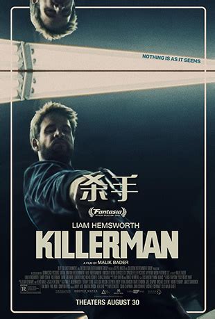 蓝光电影|蓝光原盘 [杀手].Killerman.2019.FRA.BluRay.1080p.AVC.TrueHD.5.1