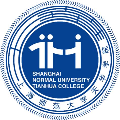 上海师范大学天华学院2023年度高层次人才招聘启事-高校人才网