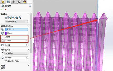 告诉你，SolidWorks螺纹的几种绘制方法 - 知乎