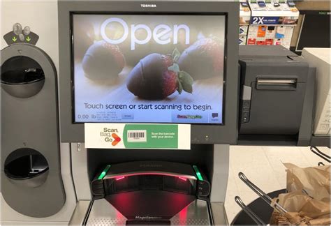 Pathmark Self-Checkout 的图像结果